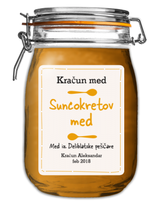 suncokret